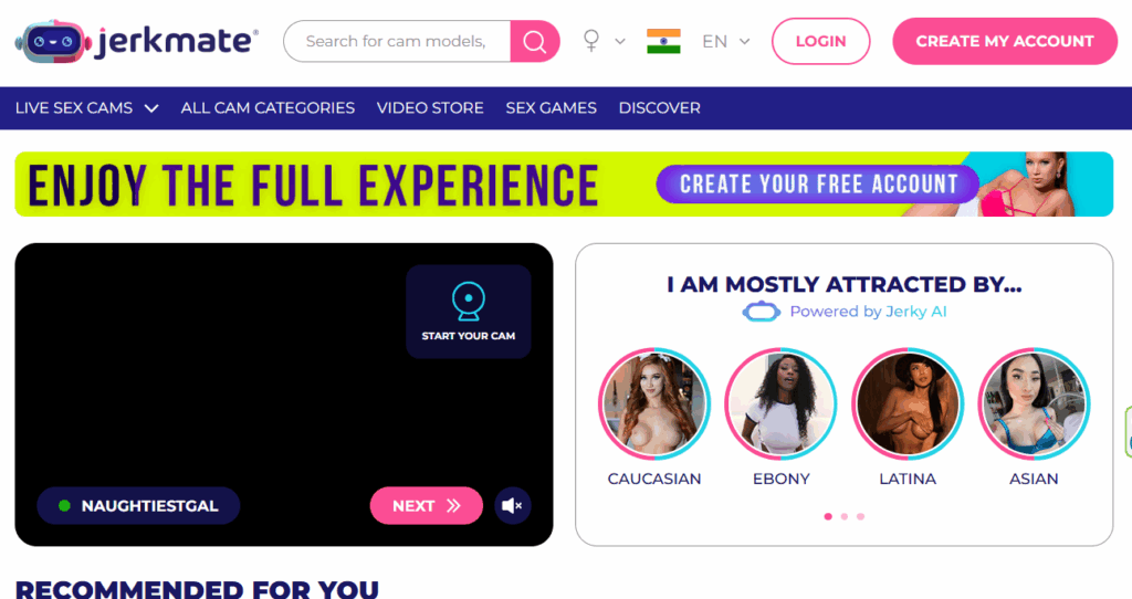 Jerkmate Homepage